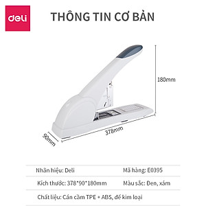 Dập ghim Deli, cỡ lớn 210 trang, Đen, Xám - 1 cái E0395
