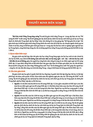 Giáo Trình Tiếng Trung Tăng Cường (Khổ Lớn - In Màu) - Giáo Trình Tổng Hợp 4 (Học Kèm Khóa Học Trực Tuyến Miễn Phí, Tặng File Nghe MP3) 