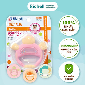 Gặm nướu tròn Richell Nhật Bản | Baby