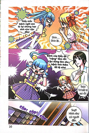 Sách Candy Book - Chuyến Đi Thực Tế Đầu Tiên Của Tôi