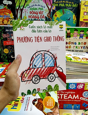 Cuốn Sách Tô Màu Đầu Tiên Của Tớ - Phương Tiện Giao Thông