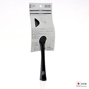 Muôi chiên đầu vát chống dính Echo Black 24cm - Hàng nội địa Nhật Bản, nhập khẩu chính hãng (#Made in Japan)