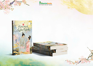 Sách Chiêu Thánh, Chiêu Thánh