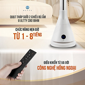Quạt Làm Mát Và Sưởi Ấm ULTTY SKJ-CR018H, Chất Liệu Sưởi Gốm Ceramic Không Đốt Cháy Oxy, Không Khô Da, Tự Động Tắt Khi Quá Nhiệt - Màu Trắng - Hàng Chính Hãng