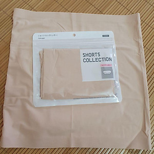 Áo lót corset Liner ( Áo lót mặc trong gen bụng cao cấp chống hằn ngứa)