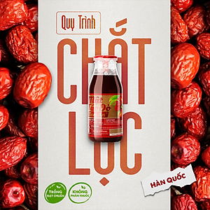 MẬT TÁO ĐỎ TÂM AN 250ML - 1 THÙNG 12 CHAI