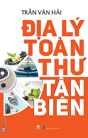 Địa Lý Toàn Thư Tân Biên