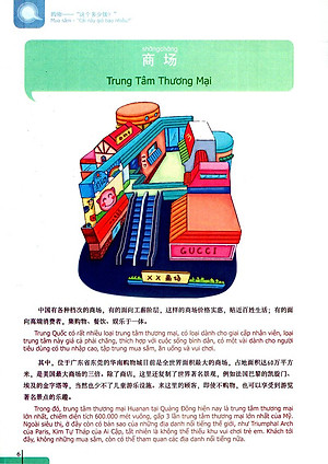 Sách 900 Câu Hán Ngữ (Tập 5)