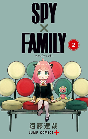 SPY X FAMILY 2