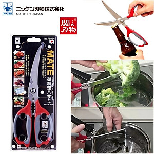 Kéo cắt xương gà đa năng Nikken Nhật Bản 25cm hàng Made in Japan