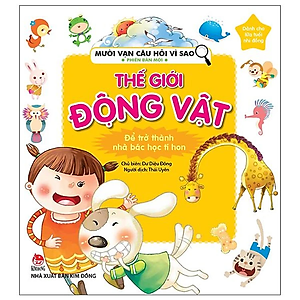 Combo Mười Vạn Câu Hỏi Vì Sao Phiên Bản Mới (Tái Bản 2019) (4 Cuốn)