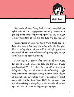 Sách Quick Chinese – Nói Tiếng Trung Cấp Tốc (Kèm CD Hoặc File MP3)