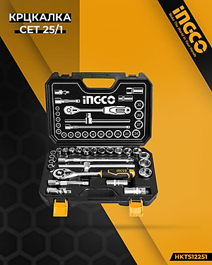 BỘ 25 ĐẦU TUÝP (1/2INCH) INGCO HKTS12251 - HÀNG CHÍNH HÃNG