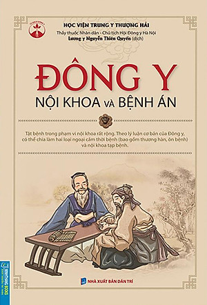 Đông Y Nội Khoa Và Bệnh Án _MT