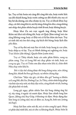 Sách Quyết Địa Tinh Thư - Tầm Long Bộ - Tổng Hợp Tinh Hoa Địa Lý Phong Thủy Trân Tàng Bí Bản (Tập 2)