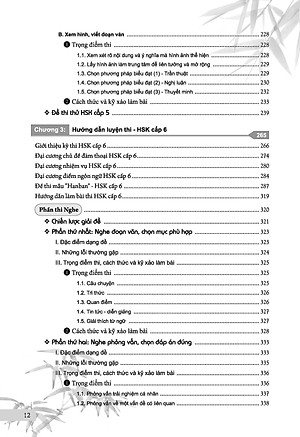 Luyện Thi Hsk Cấp Tốc (Cấp 5-6)