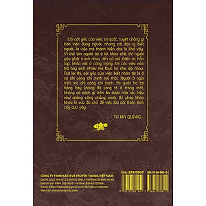 Sách Tư Trị Thông Giám - Tập 6 (Bìa Cứng, Bọc Vải, Phủ Nhũ)