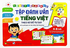 Tập Đánh Vần Tiếng Việt Theo Sơ Đồ Tư Duy (4-6 Tuổi) - Phiên Bản Tương Tác (Tái Bản 2023)