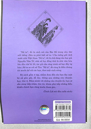 Sử Ta - Chuyện Xưa Kể Lại Tập 4 (Tái Bản 2018)