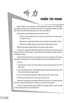 Combo 2 sách Luyện giải đề thi HSK cấp 5 có mp3 nghe +Luyện thi cấp tốc tập 3 HSK 5+6 (Tiếng Trung giản thể, bính âm Pinyin, nghĩa tiếng Việt)+DVD tài liệu