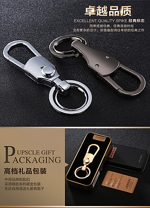 Móc khóa oto, xe máy đẹp sang trọng (Phụ Kiện Ô Tô)