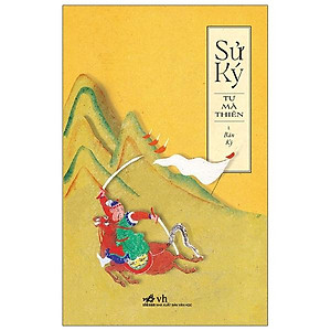 Sách Sử Ký 1 - Bản Kỷ (Tái Bản)