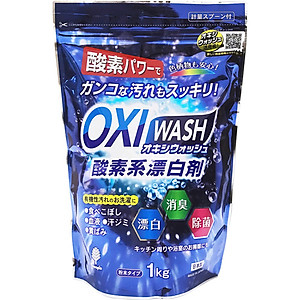 Bột giặt tẩy đa năng Oxy Wash - Nhập khẩu Nhật Bản