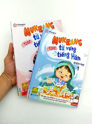 Bộ Sách Mukbang 1200 Từ Vựng Tiếng Hàn Tổng Hợp (Bộ 2 Cuốn)