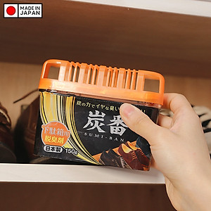 Hộp Khử Mùi Than Hoạt Tính Chuyên Dụng Cho Tủ Giày - Nội Địa Nhật Bản