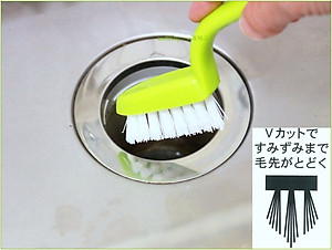 Combo 02 Bàn chải cọ rửa đa năng Kokubo - Nội địa Nhật Bản