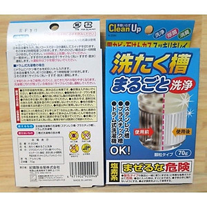 Gói Bột Tẩy Rửa, Vệ Sinh Lồng Máy Giặt - Nội Địa Nhật
