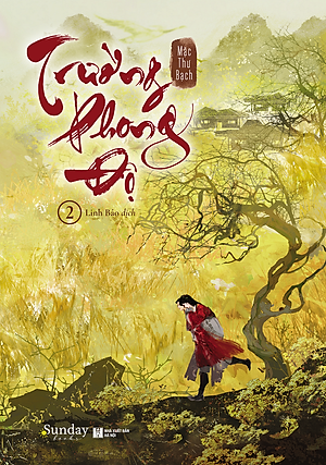 Sách Trường Phong Độ - tập 2