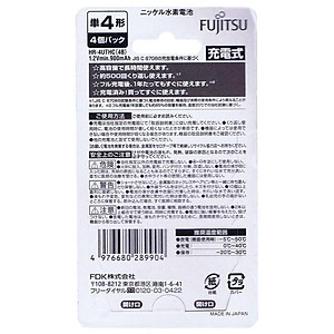 Pin Fujitsu AAA 900mAh nội địa Nhật