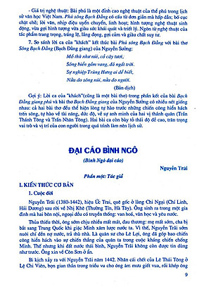 Sách Học Tốt Ngữ Văn Lớp 10 ( Tập 2)