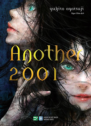 ANOTHER 2001 - Tặng Kèm Bookmark Giấy Ivory In 2 Mặt