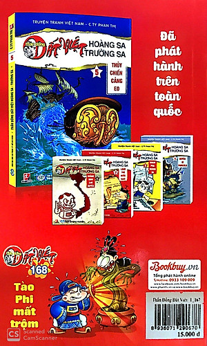 Sách Thần Đồng Đất Việt 167 - Làm Vua Khó Lắm