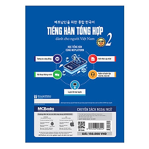Sách Tiếng Hàn Tổng Hợp Dành Cho Người Việt Nam - Sơ Cấp 2 (Bản Đen Trắng)
