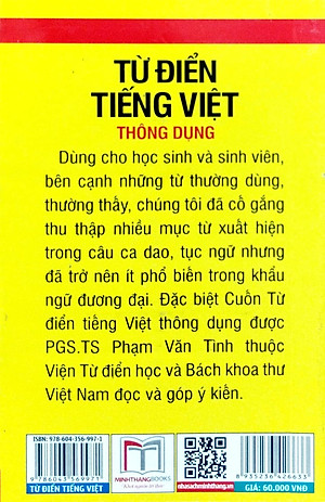 Từ Điển Tiếng Việt Thông Dụng - Khổ Nhỏ (Tái Bản)