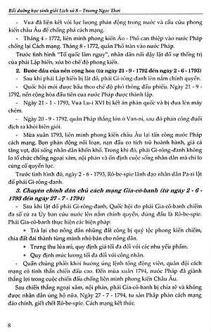 Sách Bồi Dưỡng Học Sinh Giỏi Lịch Sử Lớp 8 (Tái Bản)