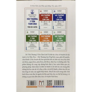 Sách Thuốc Việt Nam - Hải Thượng Y Tôn Tâm Lĩnh