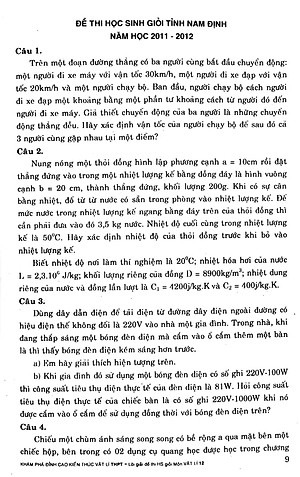 Sách Lời Giải Đề Thi Học Sinh Giỏi Vật Lí Lớp 12