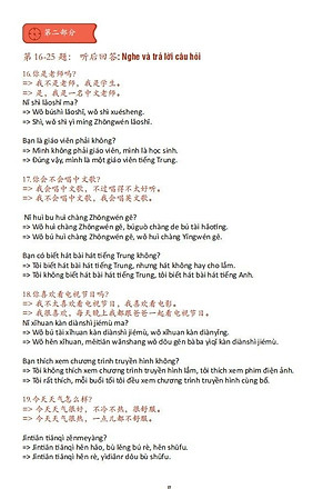 Sách-Luyện Khẩu ngữ Giao tiếp Luyện thi HSKK sơ cấp điểm cao có AUDIO FILE NGHE+DVD Tài Liệu