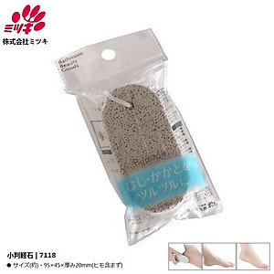 Đá chà gót chân hình Oval Scrub 40g - Hàng Nội Địa Nhật Bản