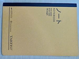 Vở Bìa Khâu B5 Kẻ Ngang Takeyo 120 Trang (Bìa Ngẫu Nhiên)