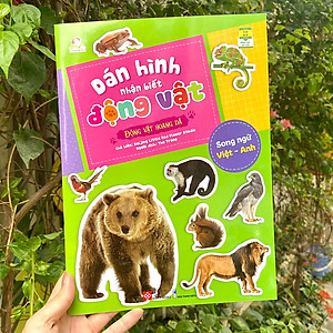 Sách Dán hình nhận biết động vật - Động vật hoang dã