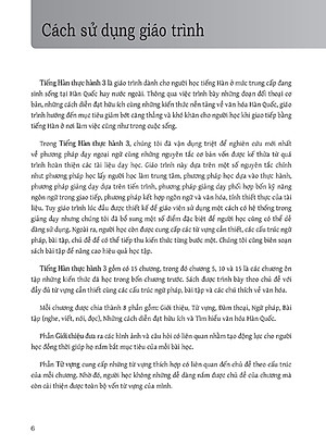 Sách Tiếng Hàn Thực Hành (Tập 3) - Trình Độ Trung Cấp - Bài Học (Kèm file MP3)