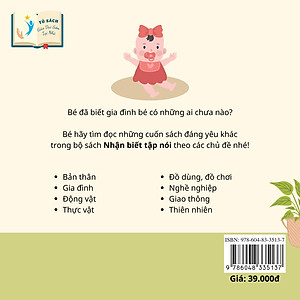 Truyện Tranh Nhận Biết Tập Nói - Chủ Đề Gia Đình - Tập 1 - Gia Đình Của Bé - Nhận Quà Tặng: 1 Lượt Phân Tích Sinh Trắc Vân Tay Về Tiềm Năng Tư Duy Học Tập Hiệu Quả