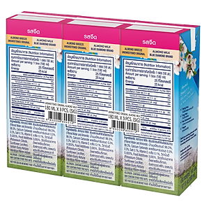 Sữa hạt hạnh nhân ALMOND BREEZE Nguyên Chất Không Đường 180ml x 3 Hộp