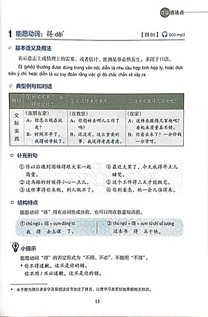 Tiêu Chuẩn Các Cấp Độ Tiếng Trung Trong Giáo Dục Tiếng Trung Quốc Tế - Giáo Trình Ngữ Pháp Tiếng Trung - Trung Cấp