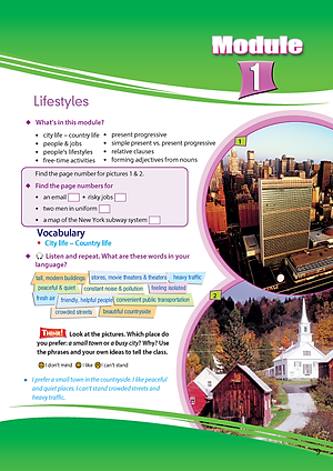 Achievers Grade 8 Student's Book with CLIL Book